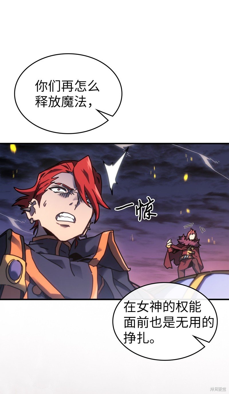 第247话