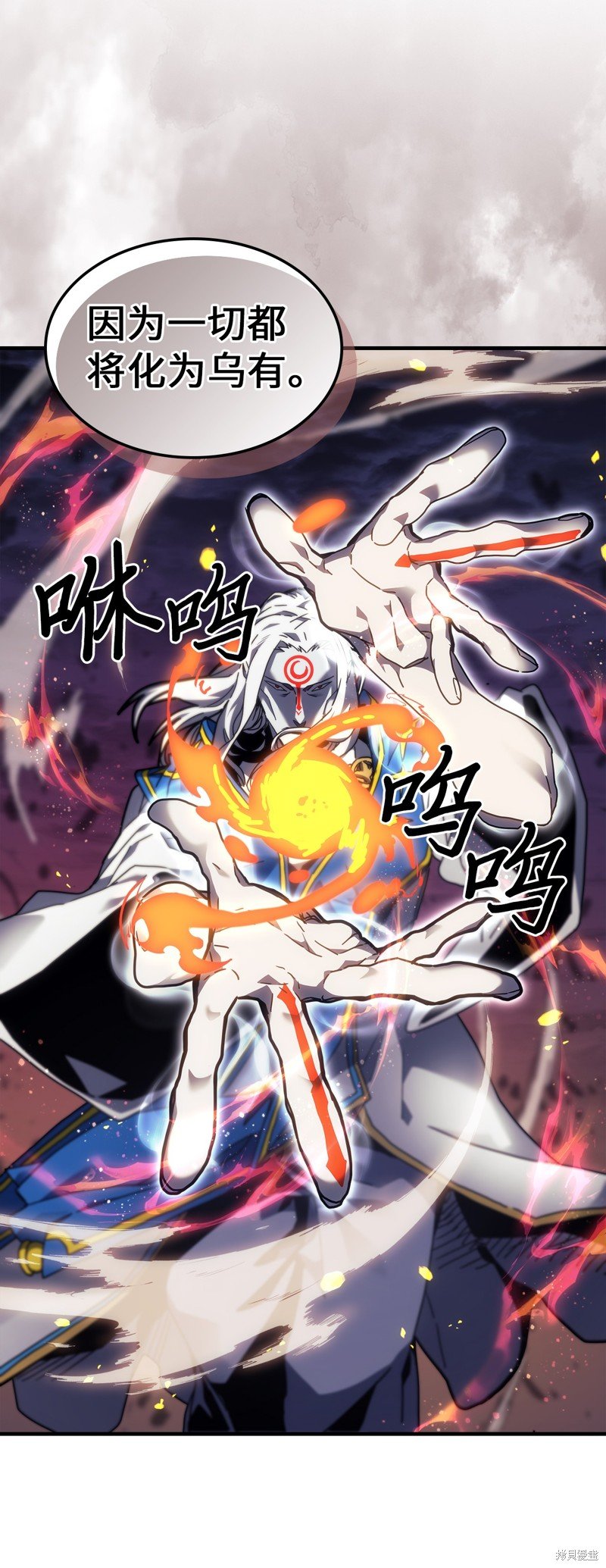 第247话