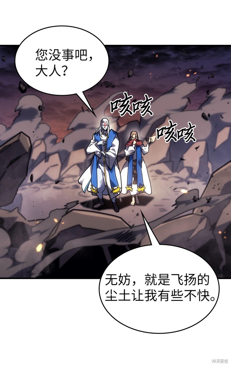 第247话
