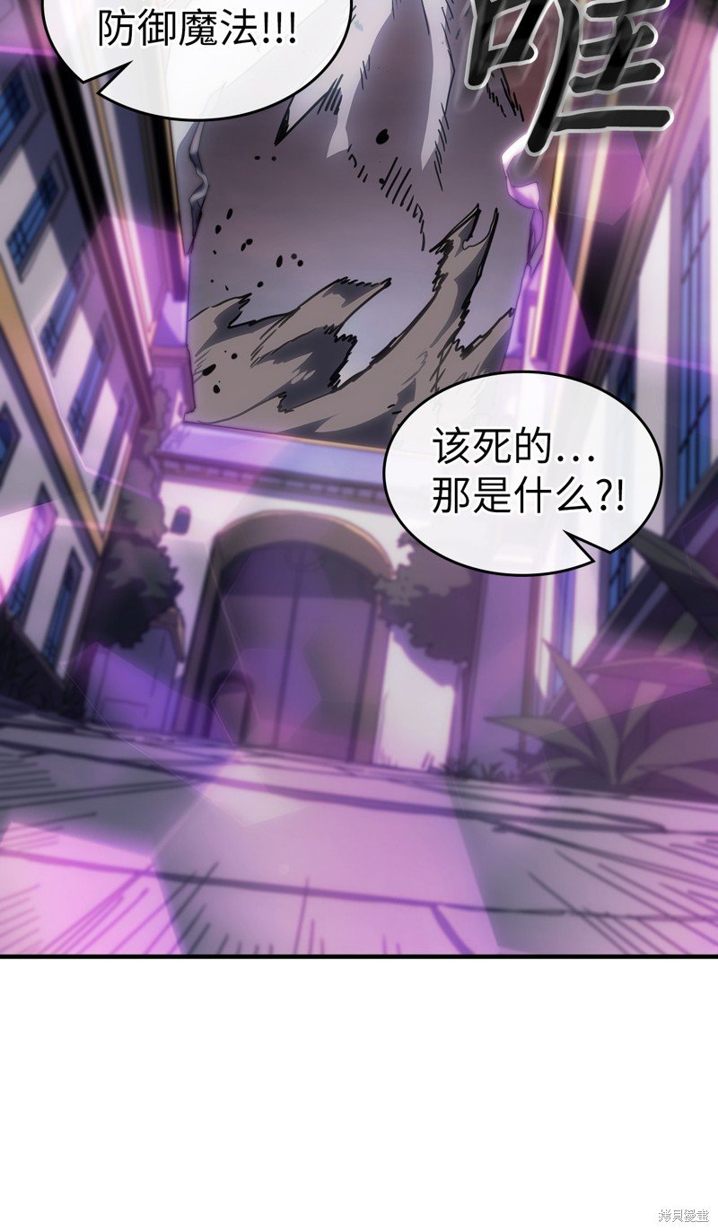 第247话