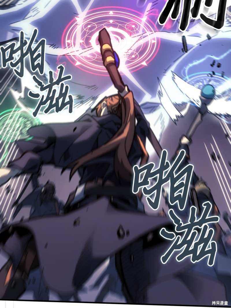 第247话