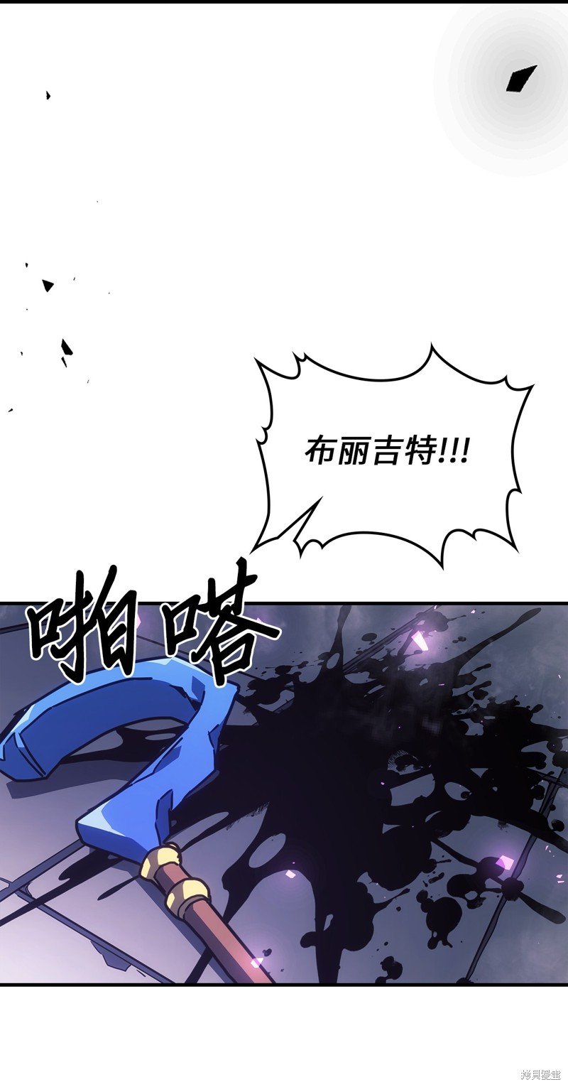 第247话