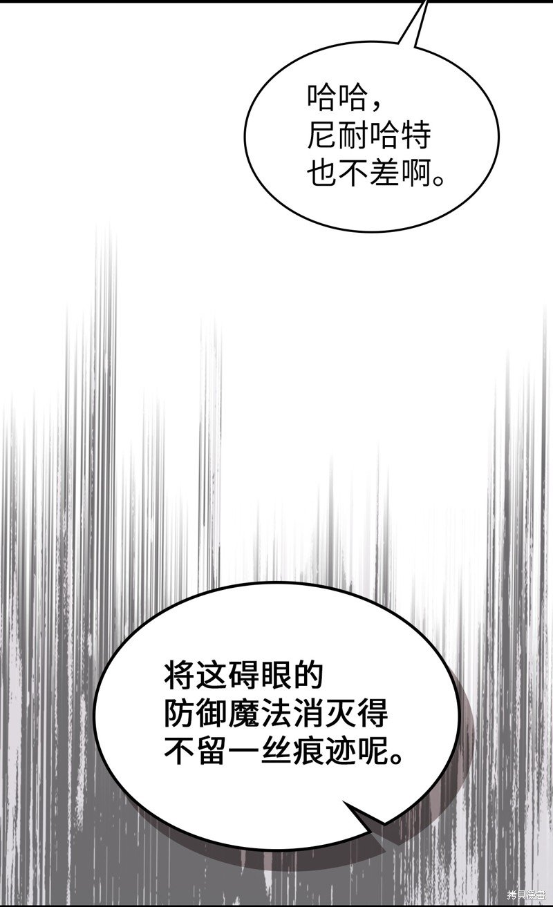第247话