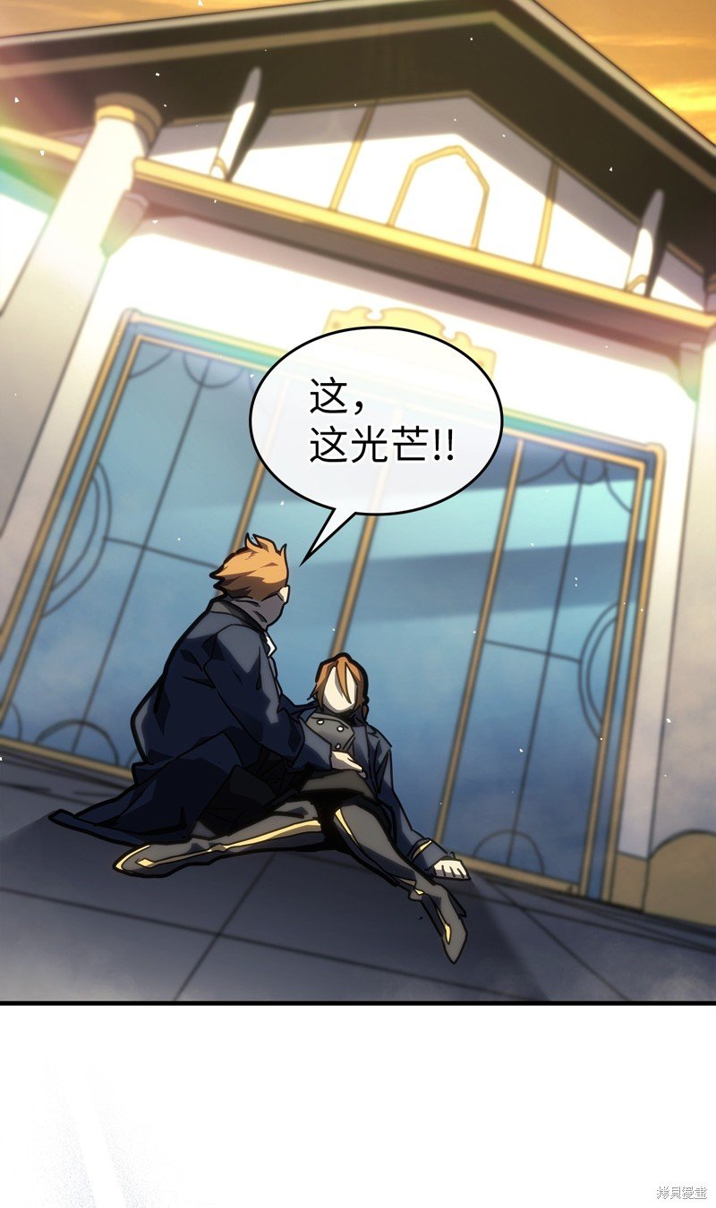 第247话