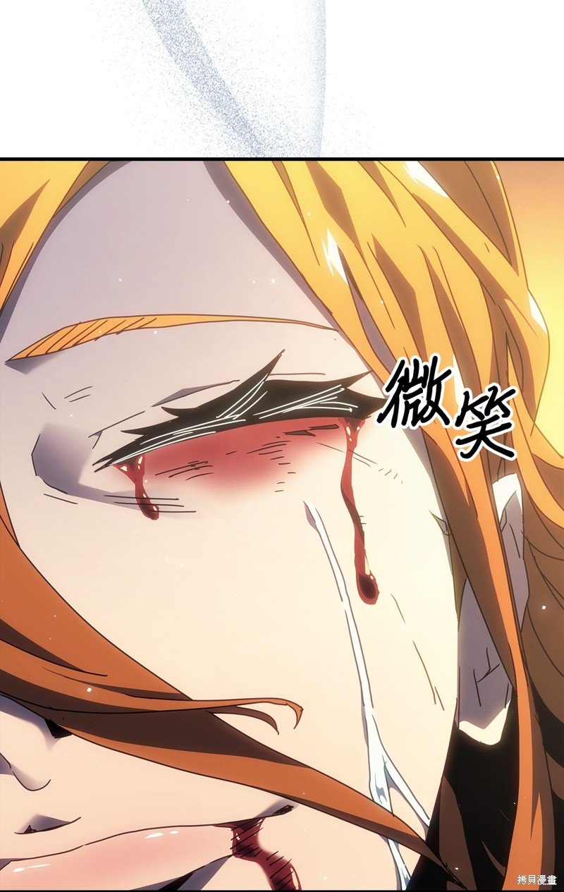 第247话