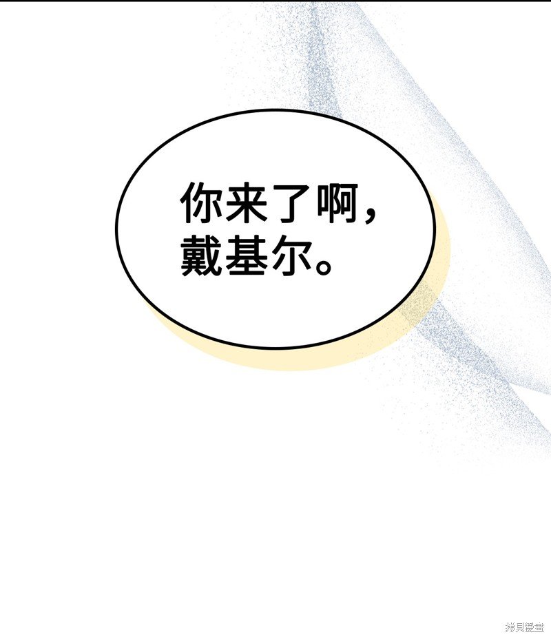 第247话