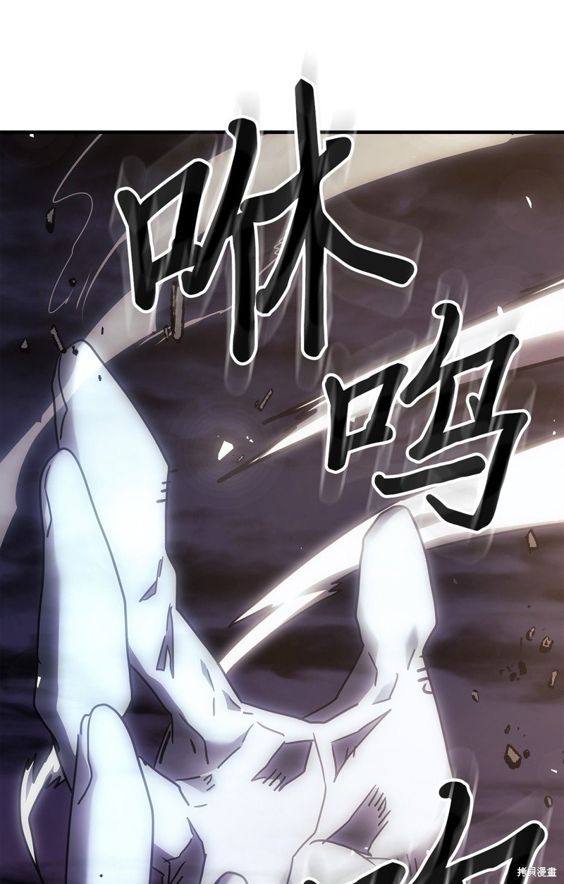 第247话