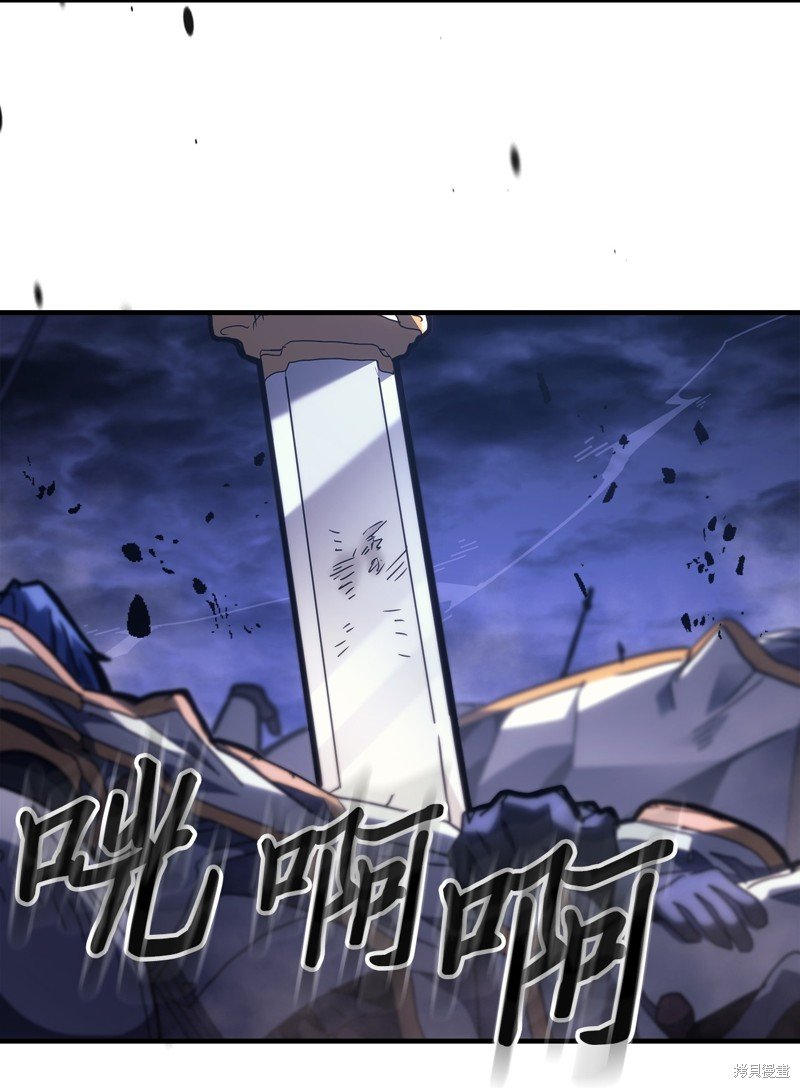 第247话