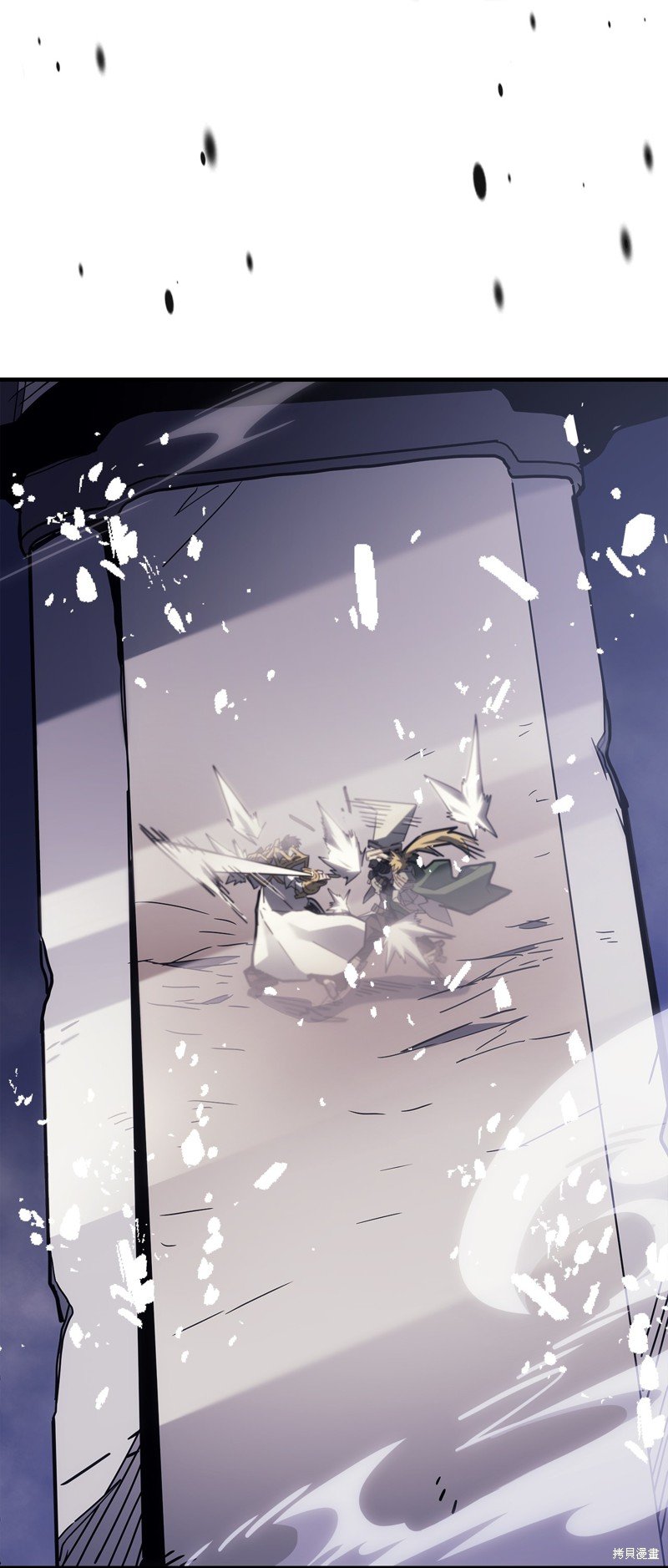 第247话