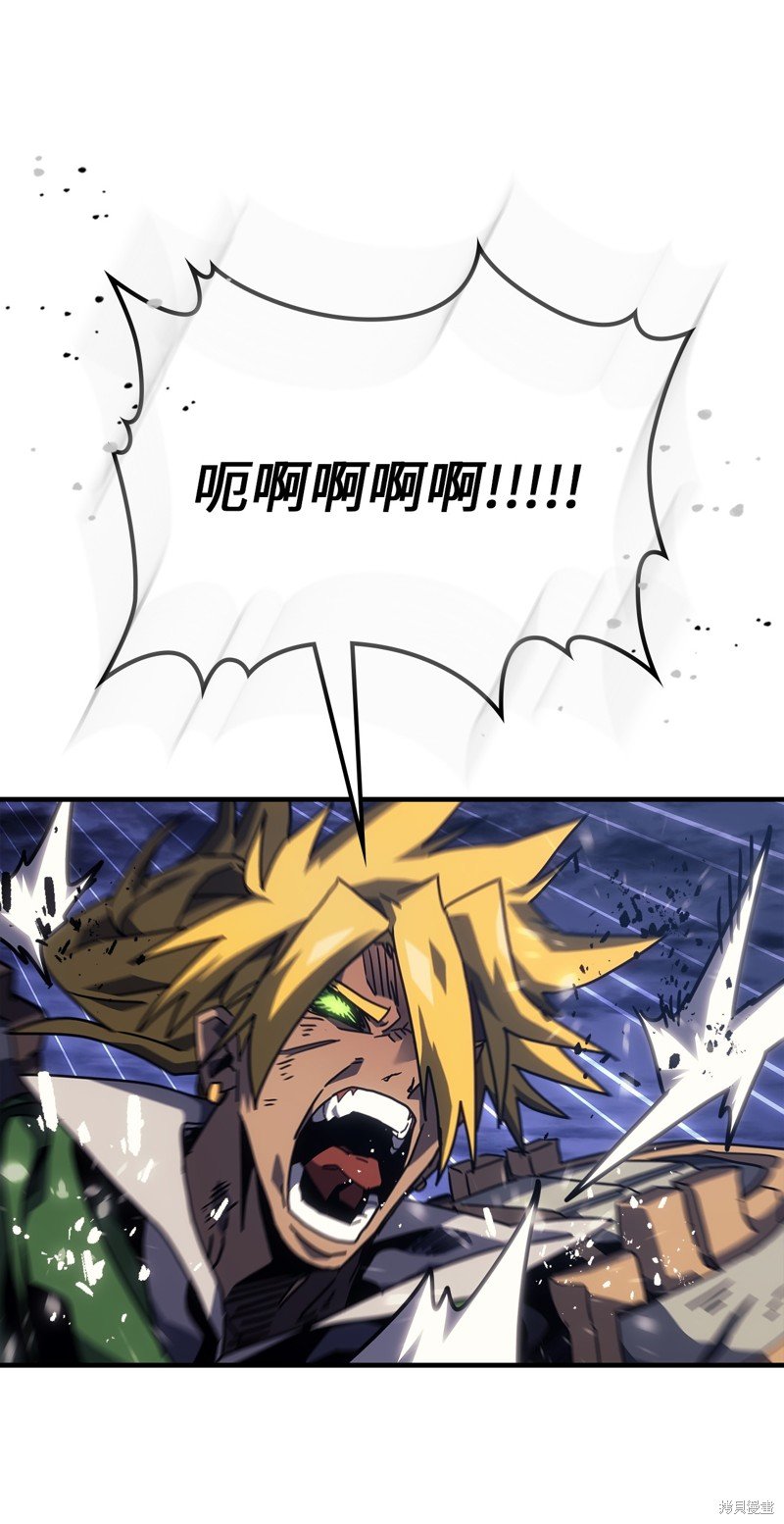 第247话
