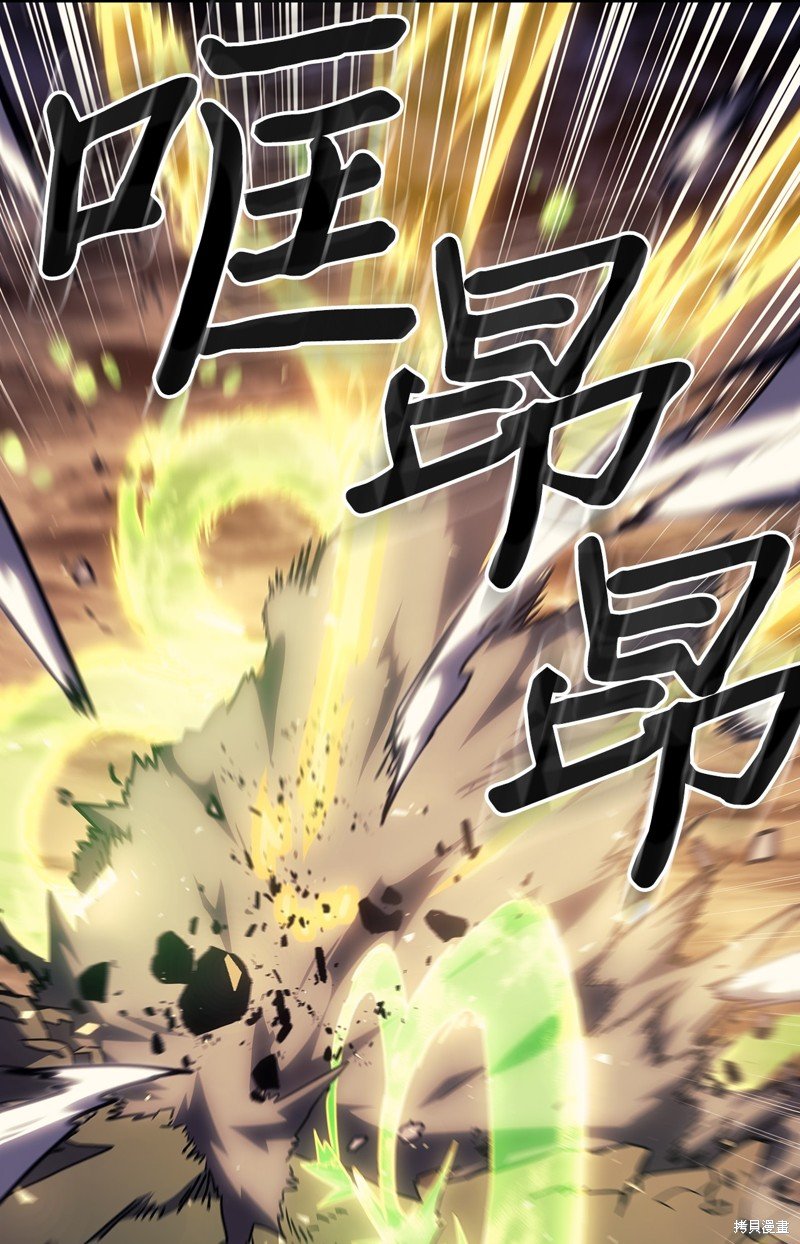 第248话