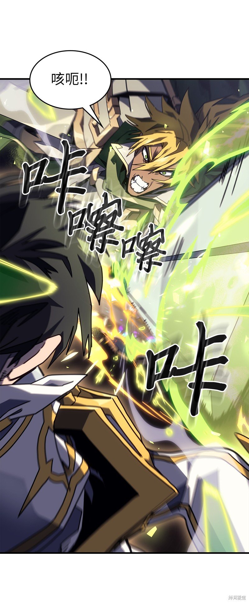 第248话