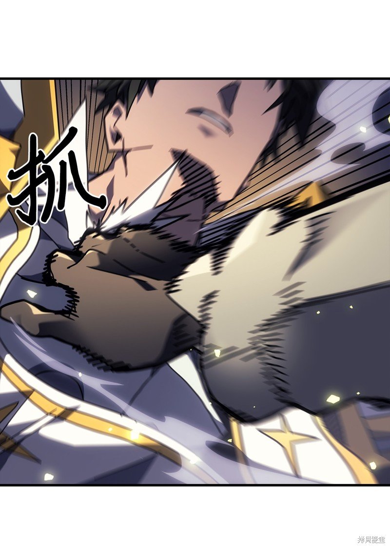 第248话