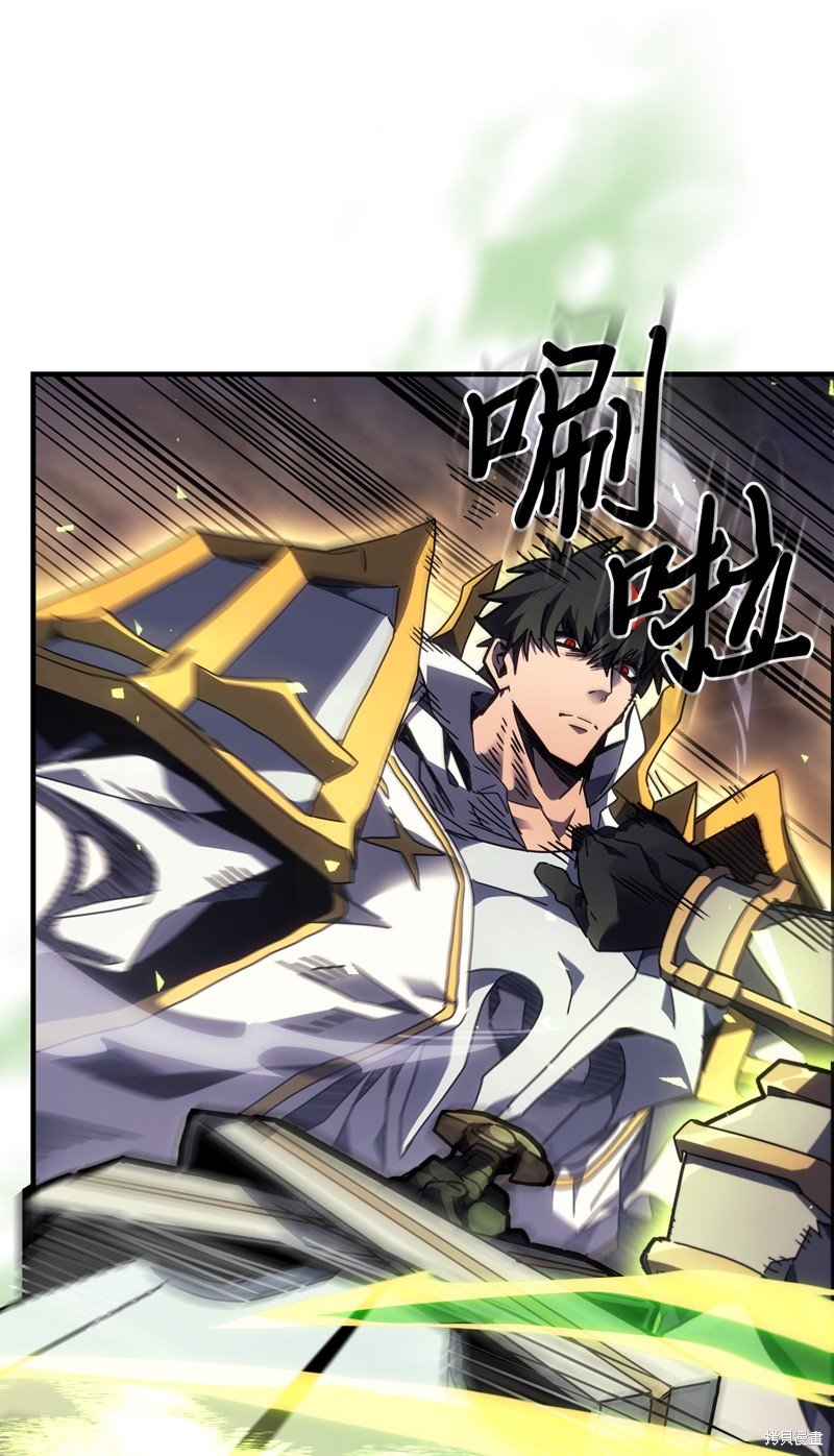 第248话