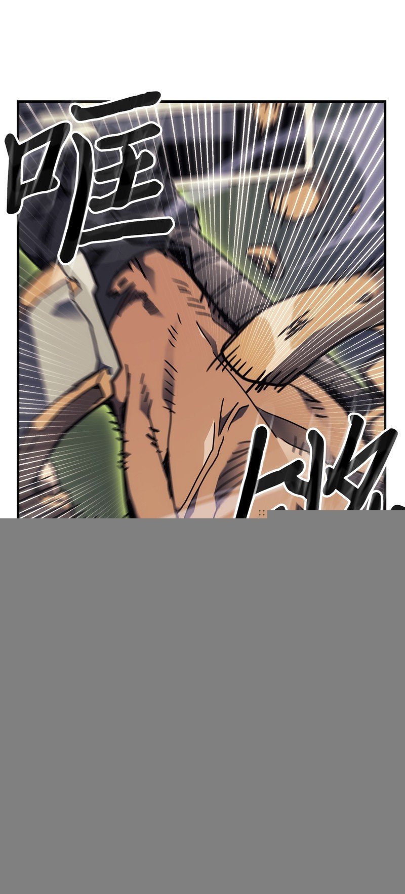 第248话