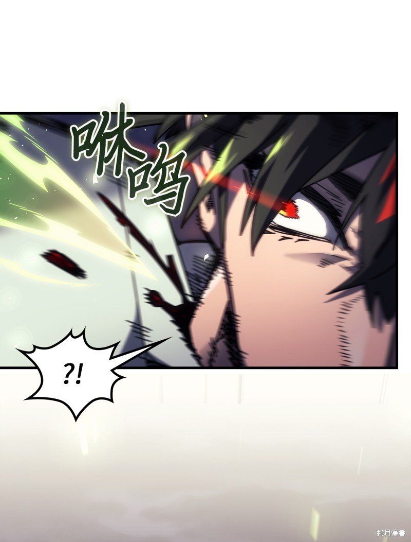第248话