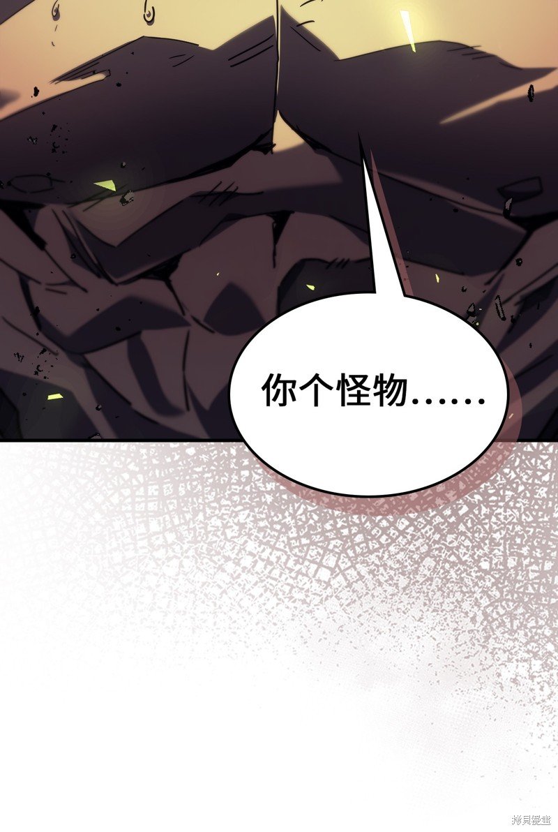 第248话