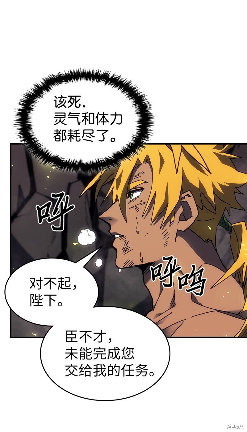 第248话