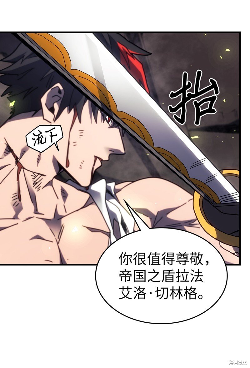 第248话