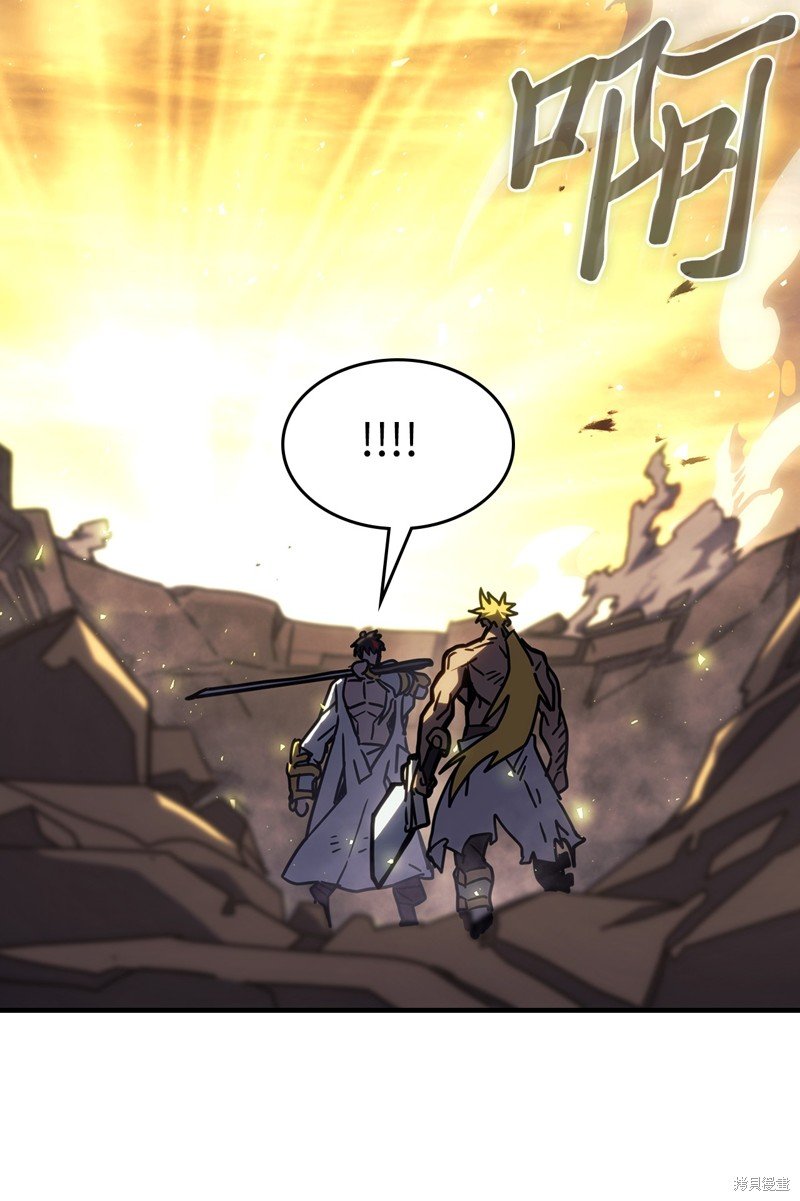 第248话
