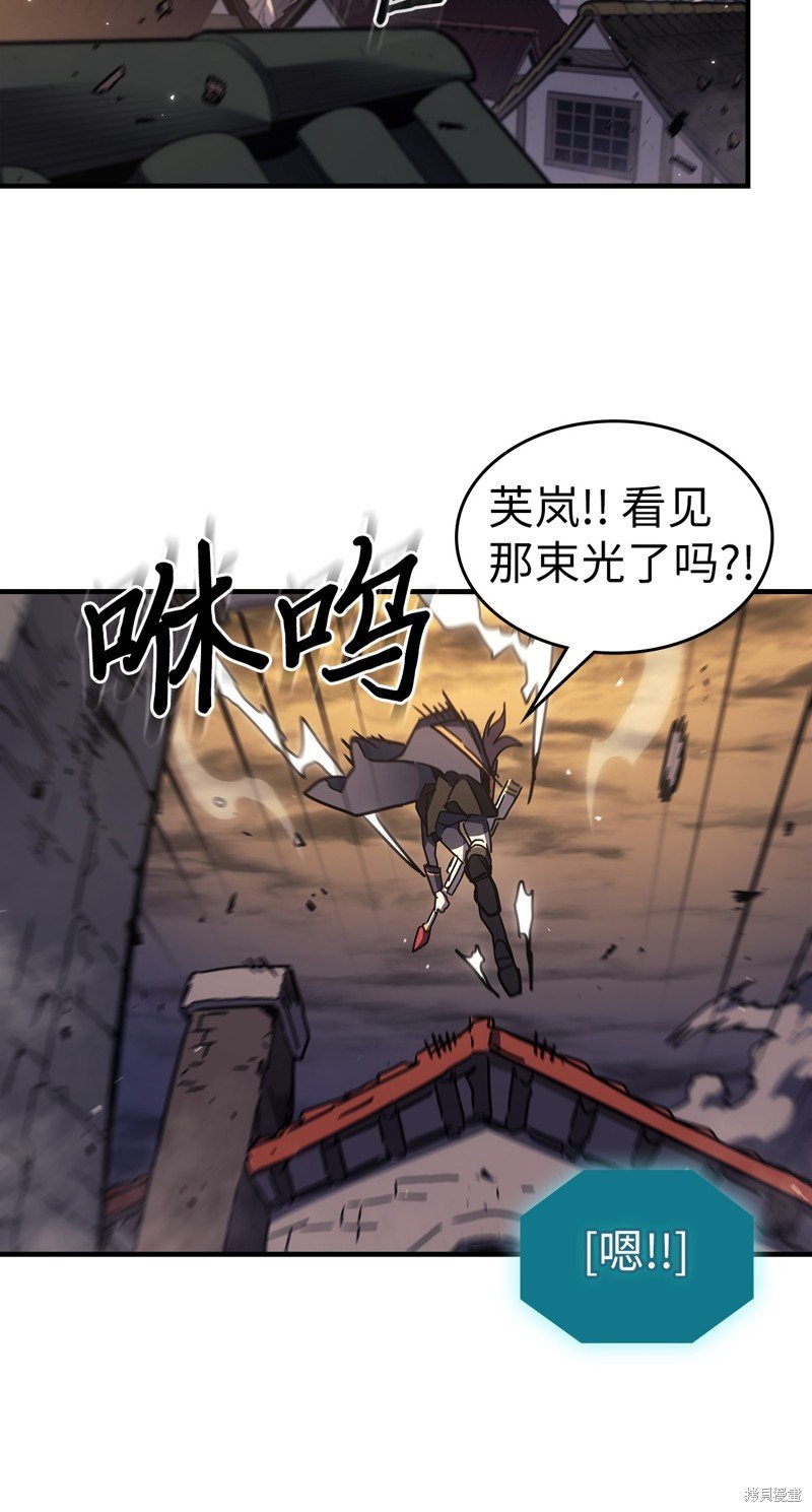 第248话