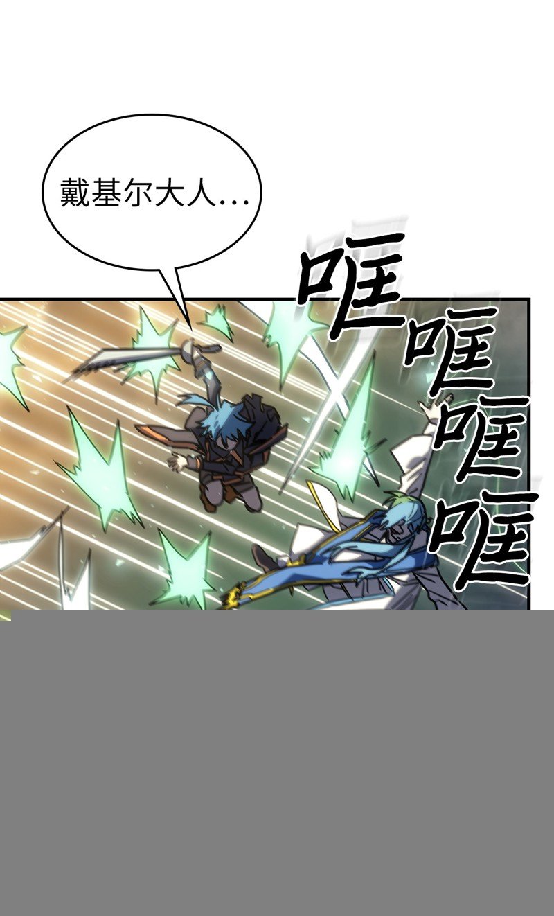 第248话