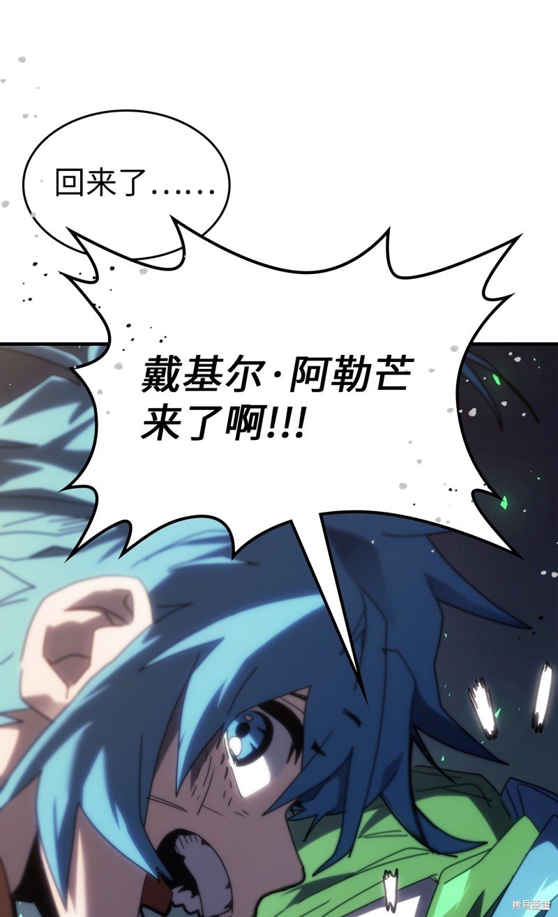第248话