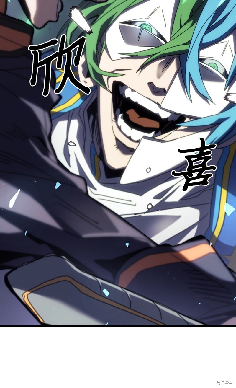 第248话