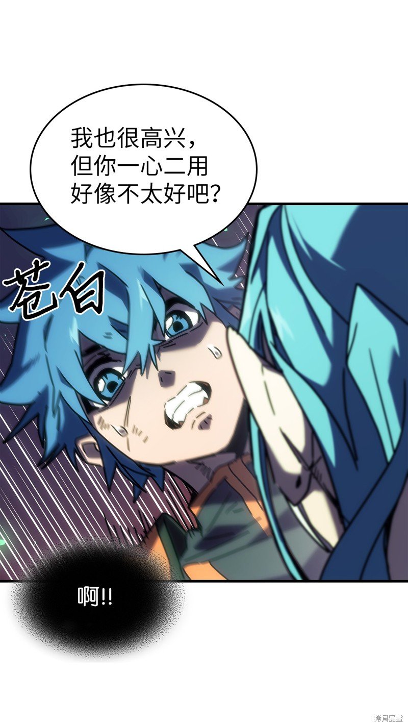 第248话