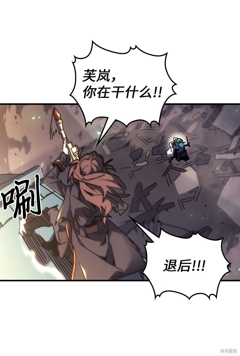 第248话