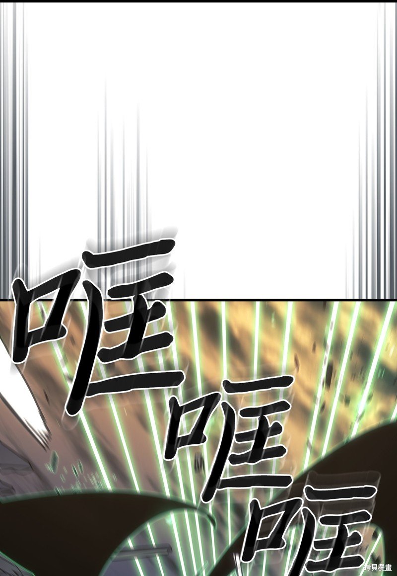 第248话