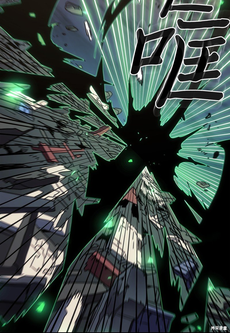 第248话