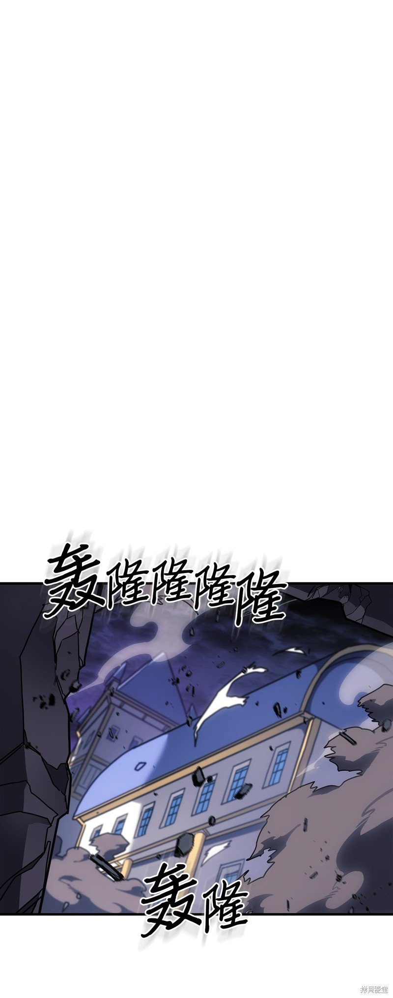 第248话