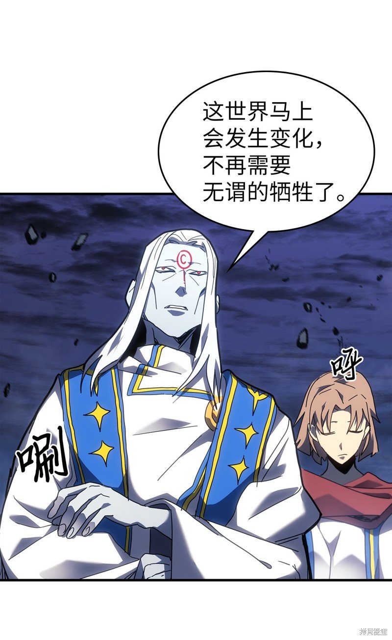 第248话