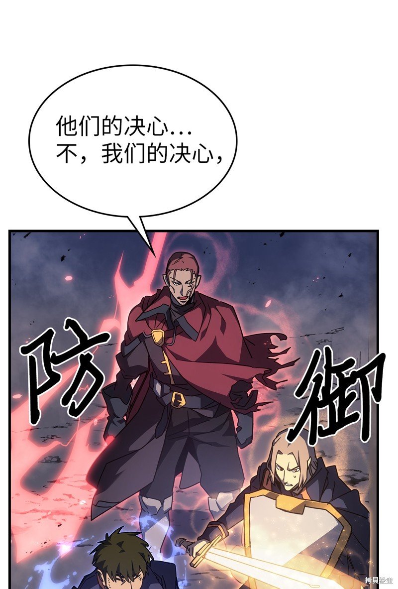 第248话