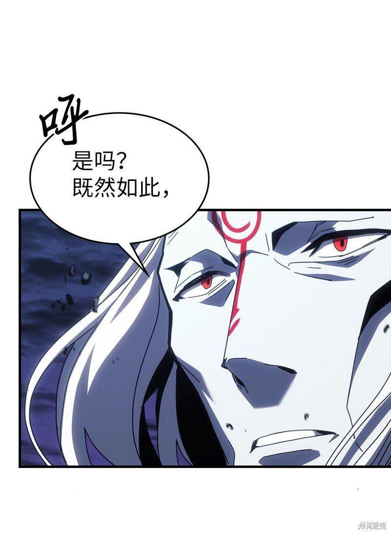 第248话
