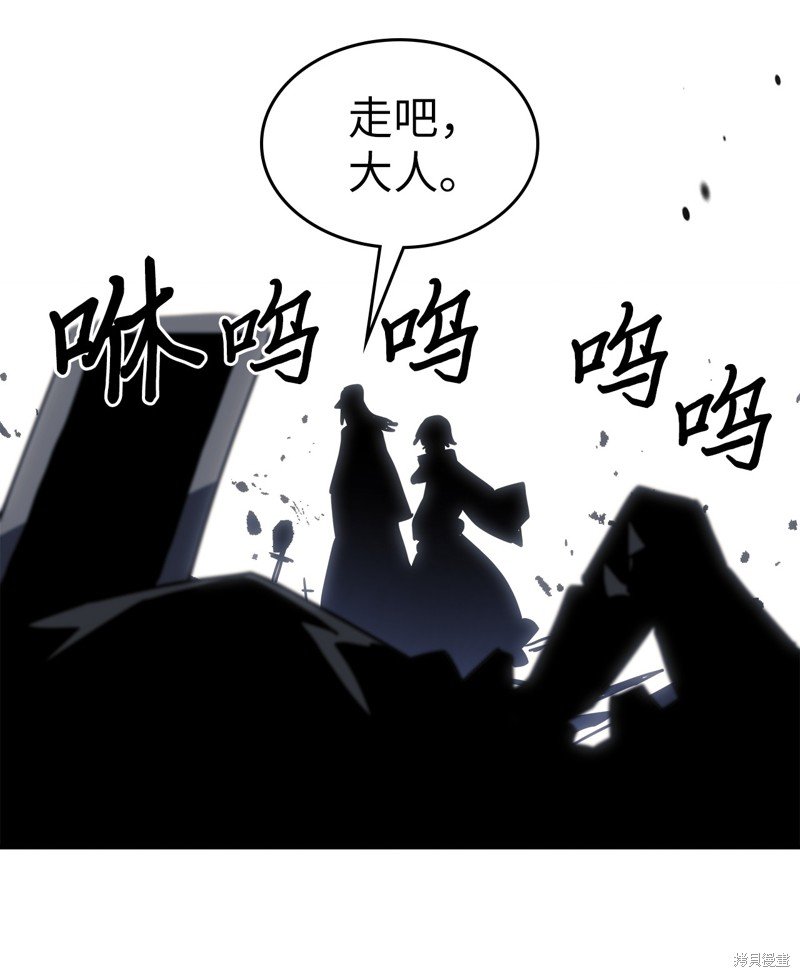 第248话