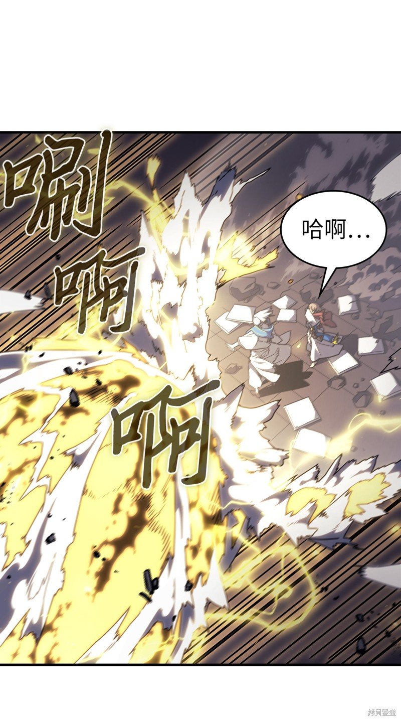 第248话