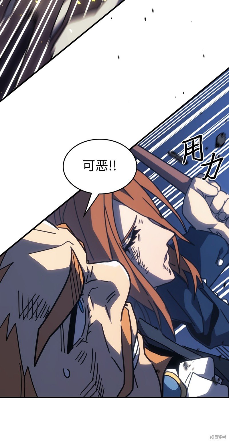 第248话