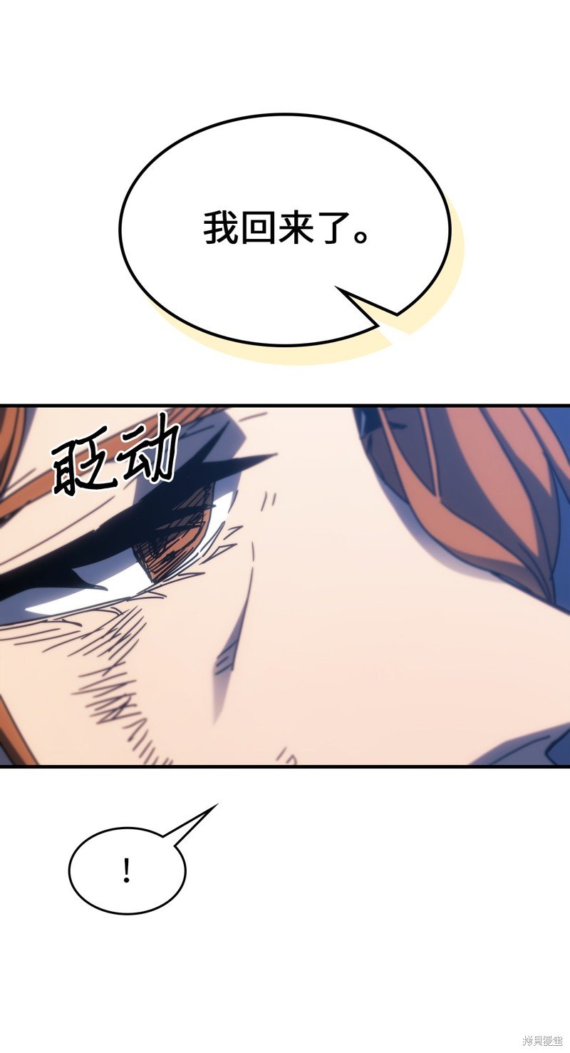 第248话