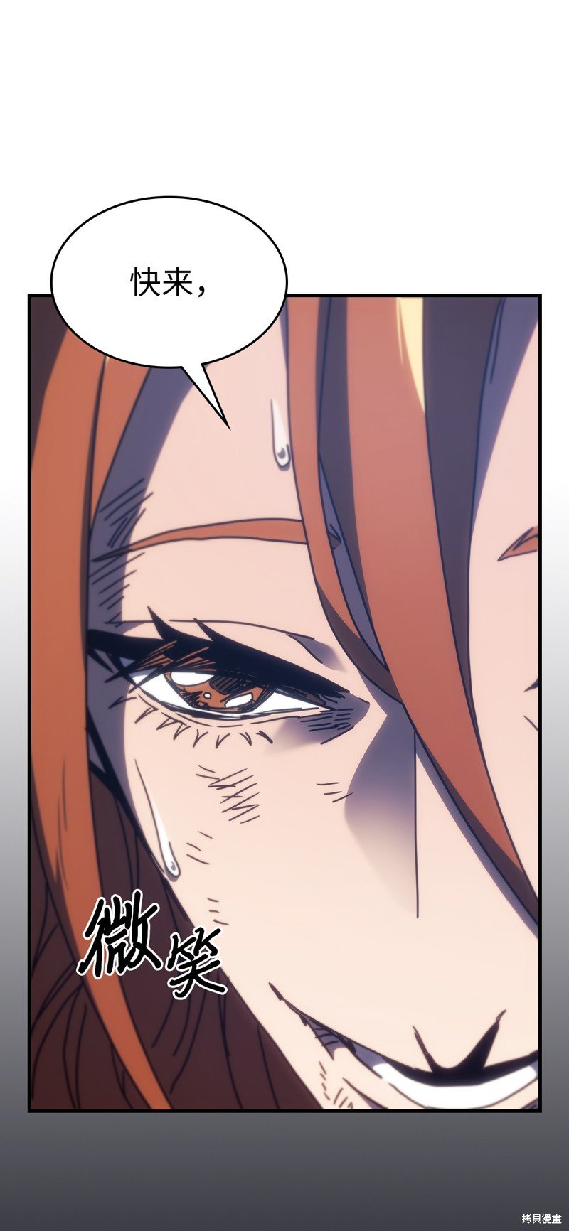 第248话