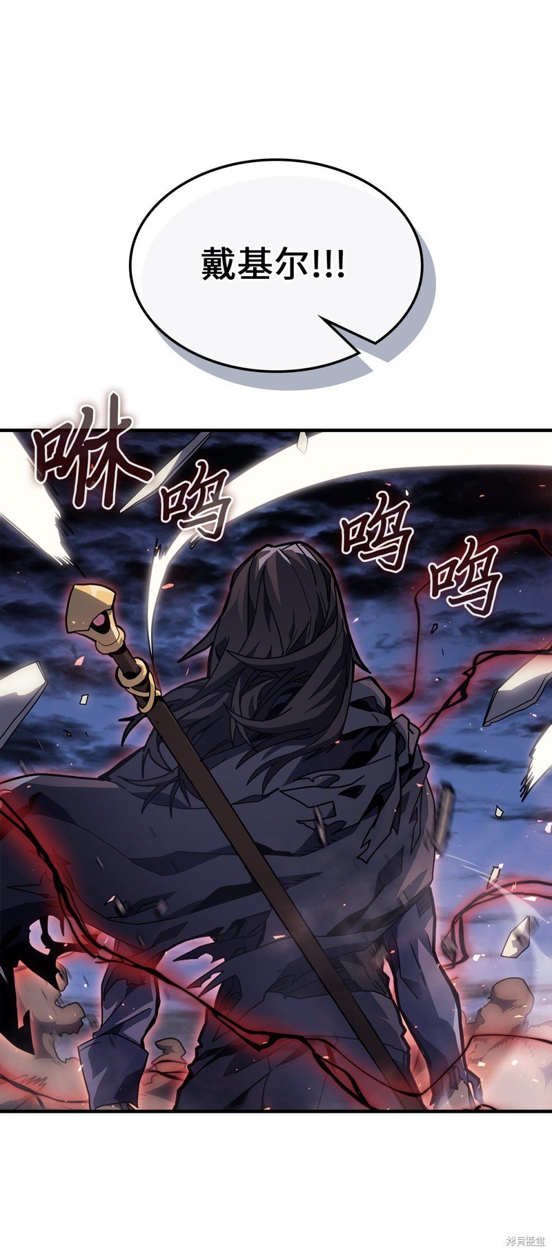 第249话