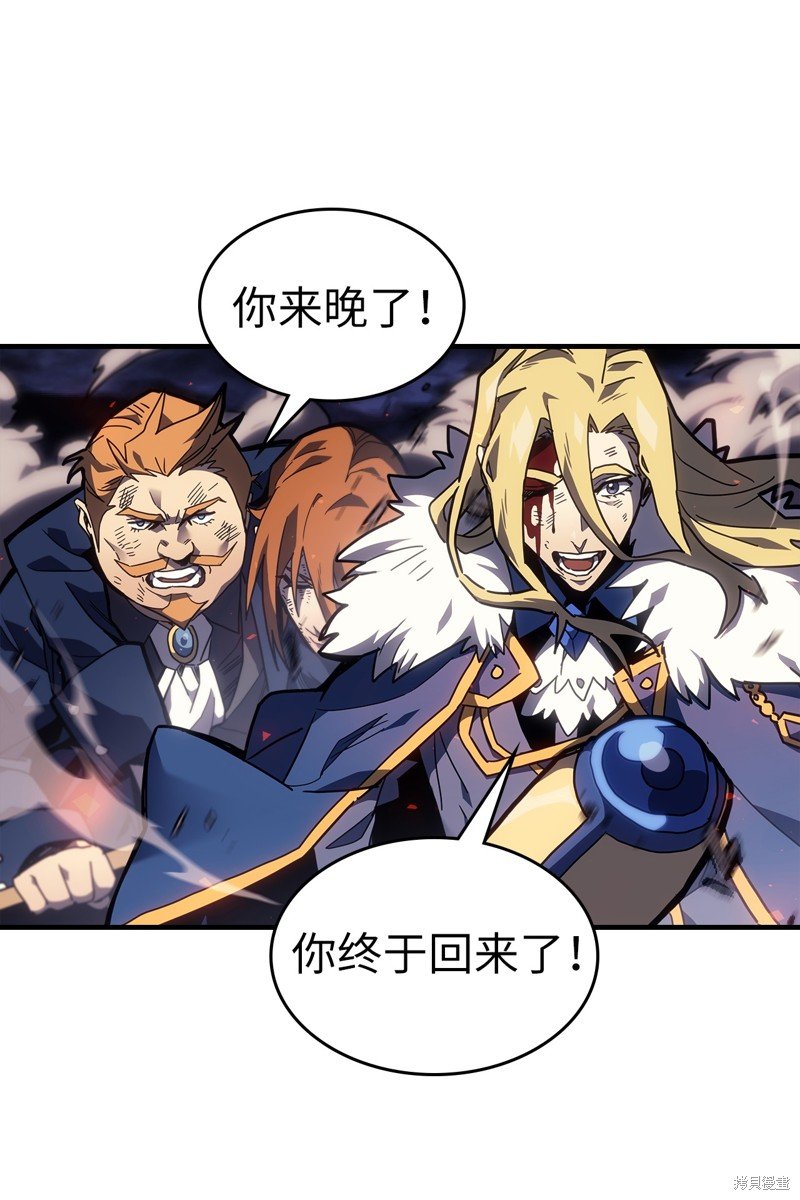 第249话