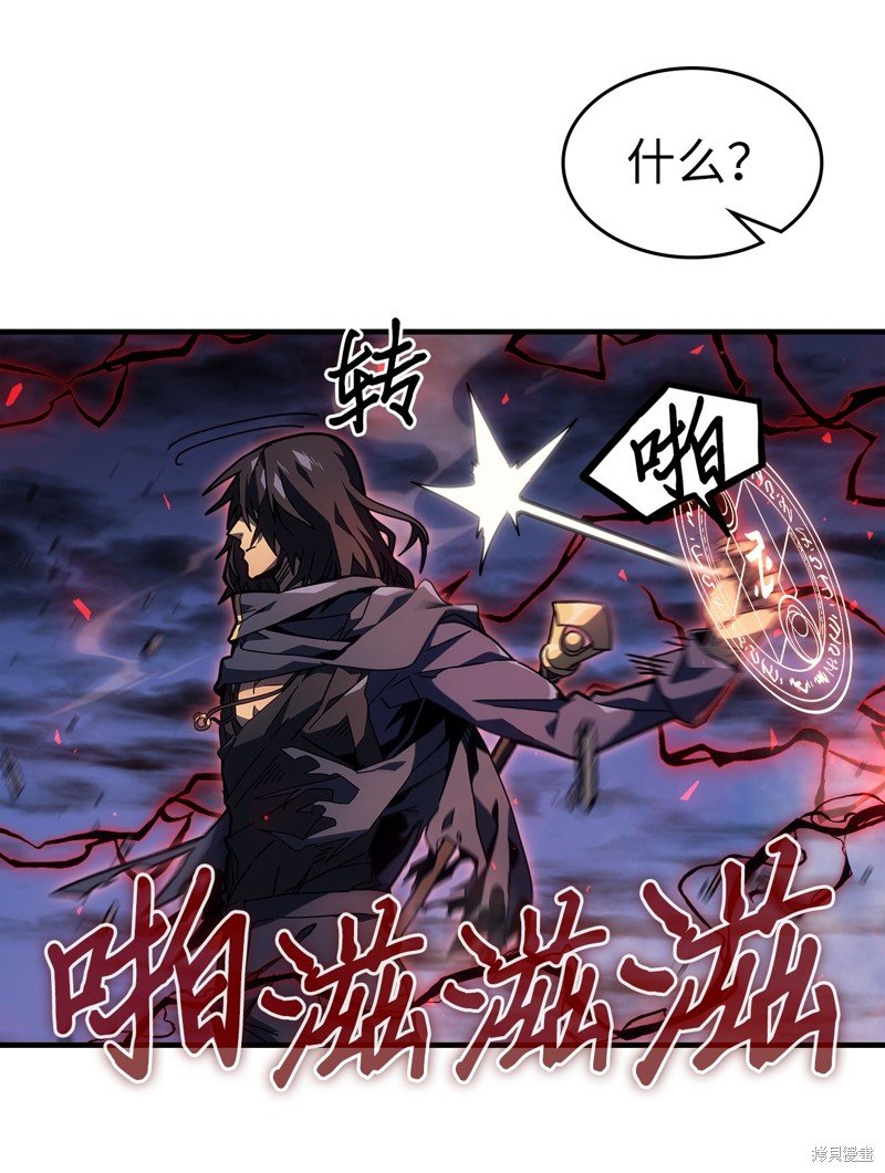 第249话