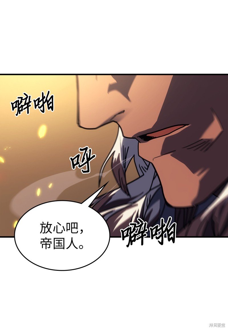 第249话