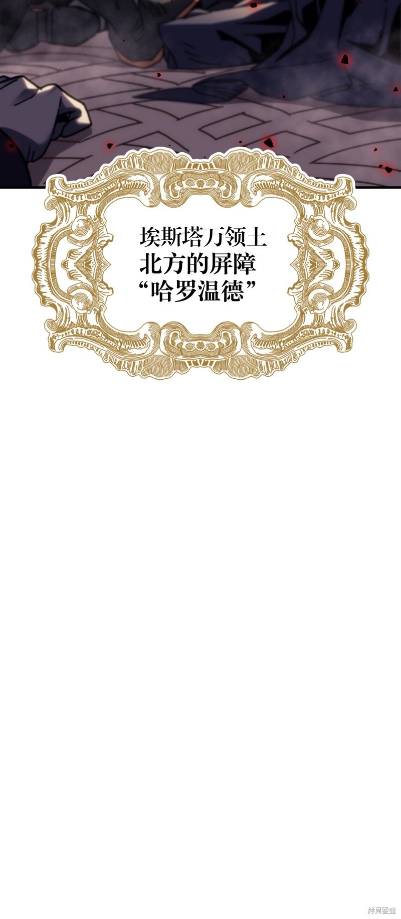 第249话
