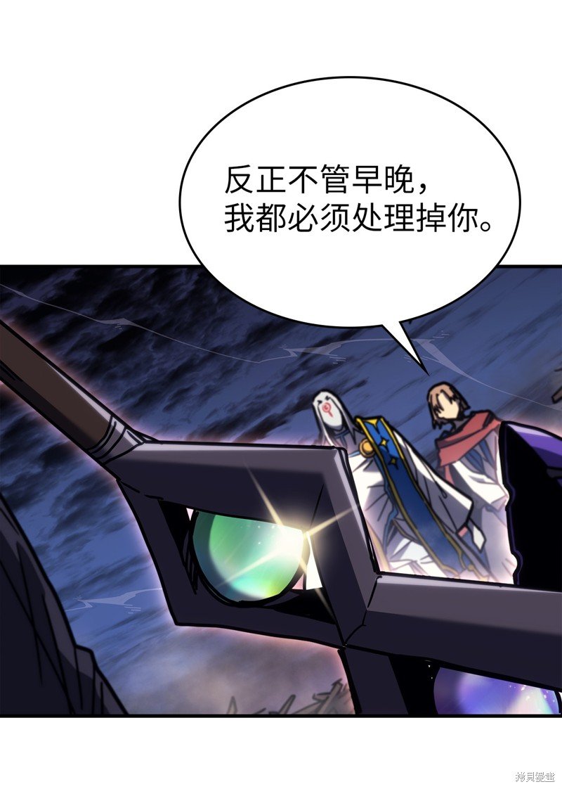 第249话