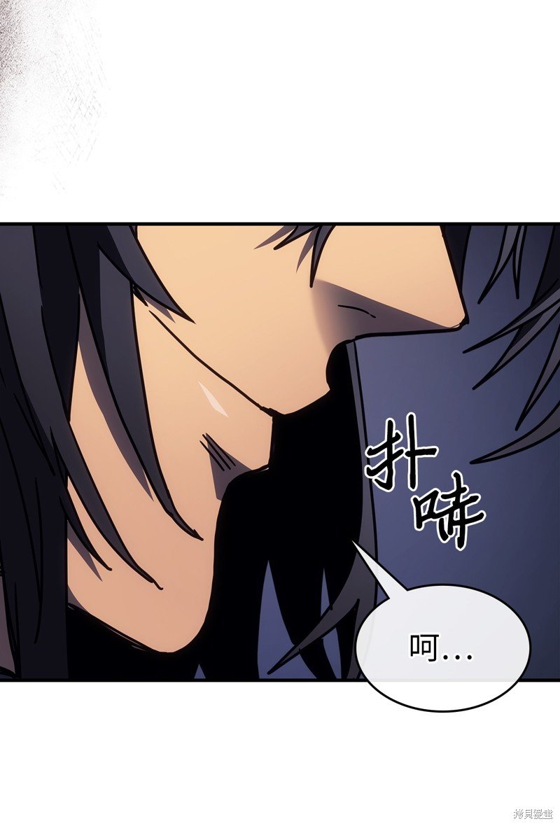第249话