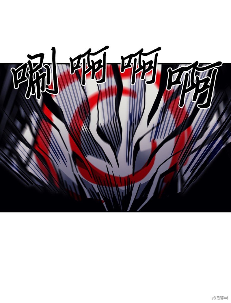 第249话