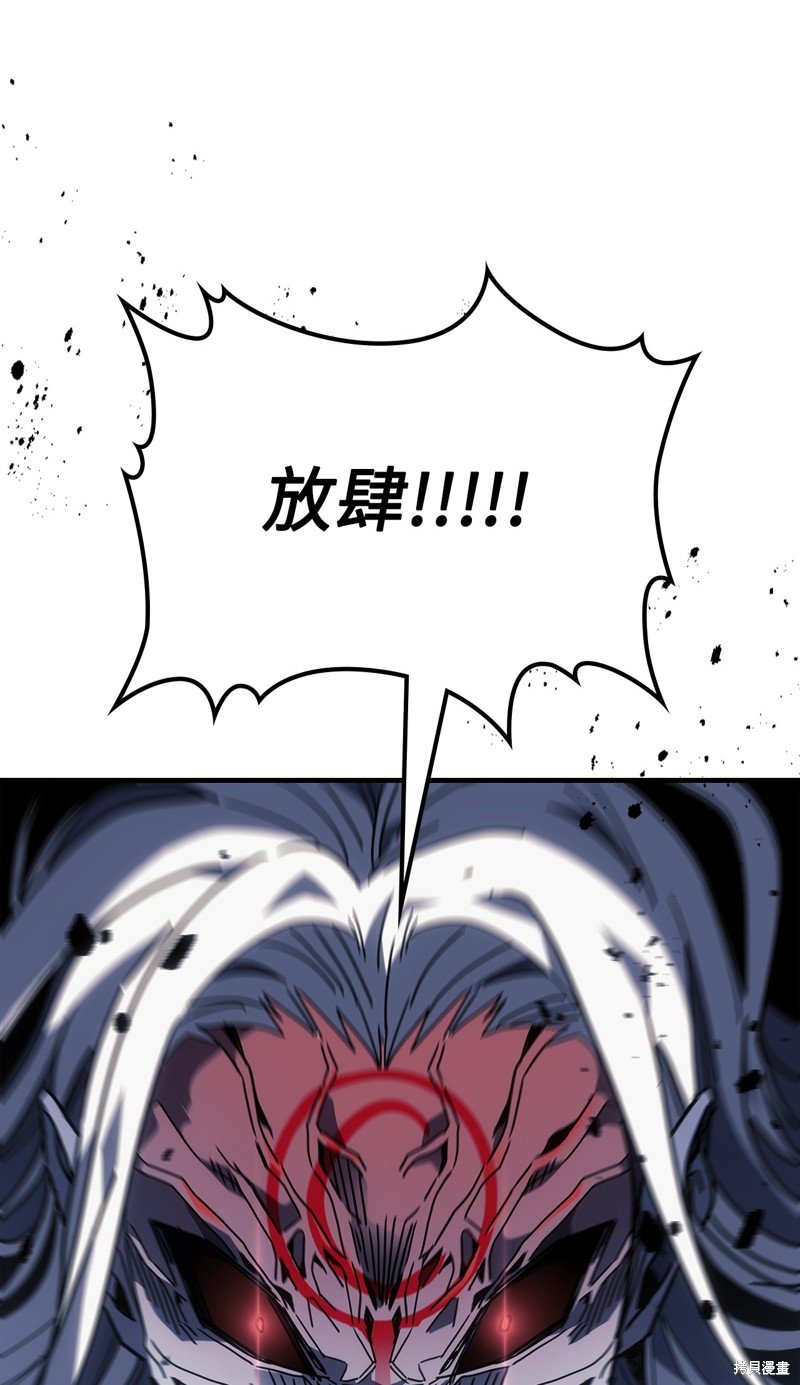 第249话